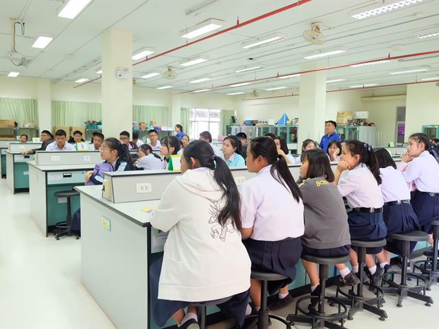 คณะวิทยาศาสตร์