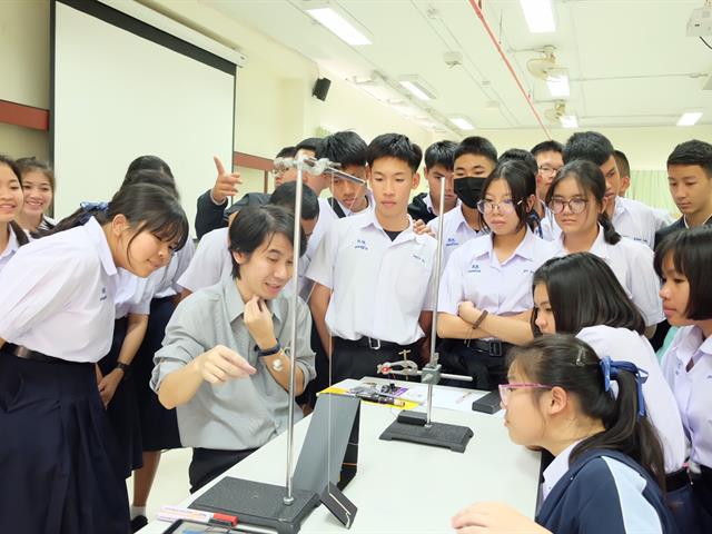 คณะวิทยาศาสตร์