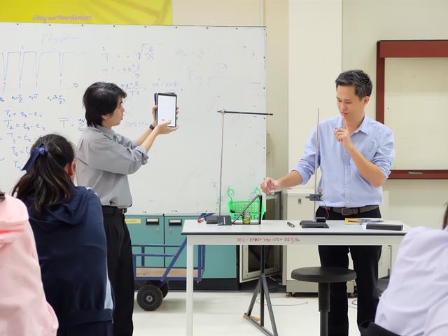 คณะวิทยาศาสตร์