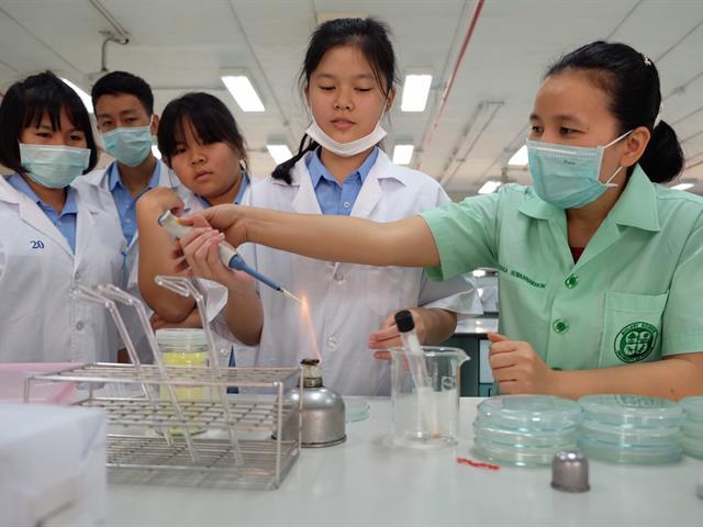 คณะวิทยาศาสตร์