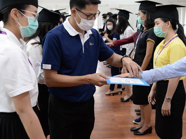 คณะพลังงานและสิ่งแวดล้อม มหาวิทยาลัยพะเยา