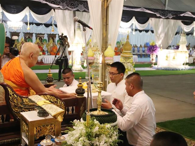 พระราชทานเพลิงศพ พระอุบาลีคุณูปมาจารย์  คณะเภสัชศาสตร์ 