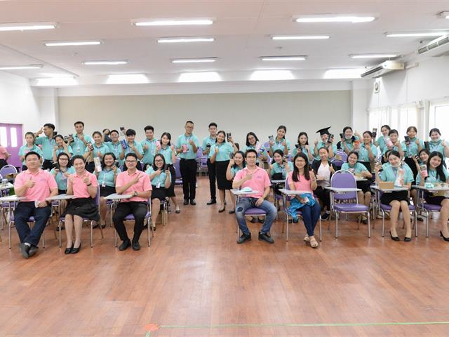 คณะพลังงานและสิ่งแวดล้อม มหาวิทยาลัยพะเยา