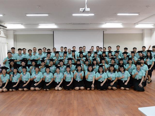 คณะพลังงานและสิ่งแวดล้อม มหาวิทยาลัยพะเยา