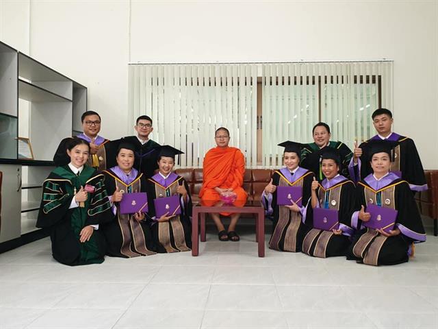 ม.พะเยา ว. วชิรเมธี
