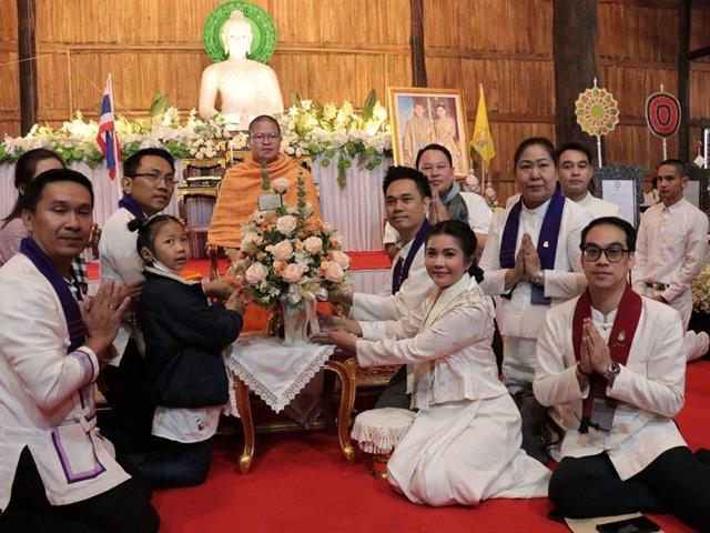 ม.พะเยา ว. วชิรเมธี