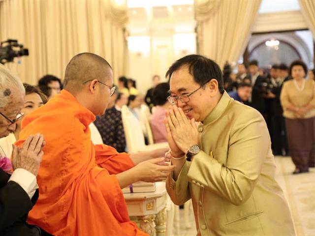 ม.พะเยา ว. วชิรเมธี