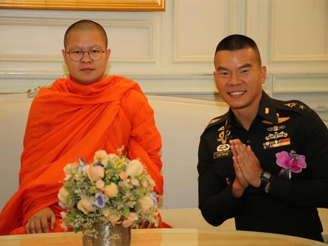 ม.พะเยา ว. วชิรเมธี