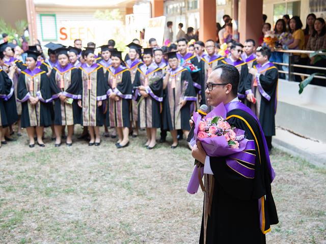 คณะพลังงานและสิ่งแวดล้อม มหาวิทยาลัยพะเยา
