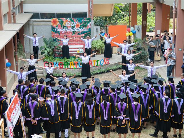 คณะพลังงานและสิ่งแวดล้อม มหาวิทยาลัยพะเยา