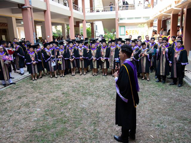 คณะพลังงานและสิ่งแวดล้อม มหาวิทยาลัยพะเยา
