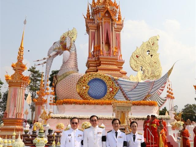 มหาวิทยาลัยพะเยาเข้าร่วมพิธีพระราชทานเพลิงศพ