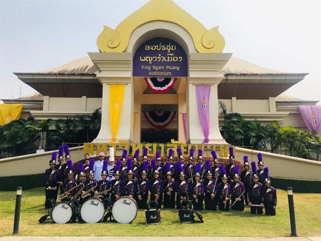 โรงเรียนสาธิตมหาวิทยาลัยพะเยา