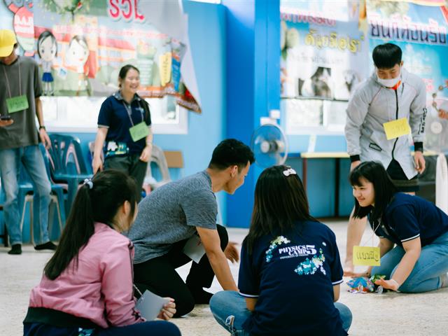 สาขาวิชาฟิสิกส์ คณะวิทยาศาสตร์ 