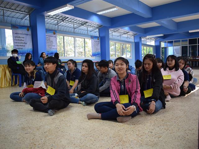 สาขาวิชาฟิสิกส์ คณะวิทยาศาสตร์ 