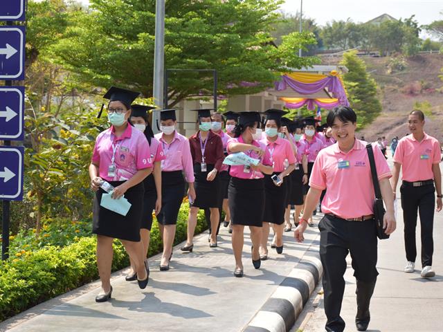  การฝึกซ้อมบัณฑิต 