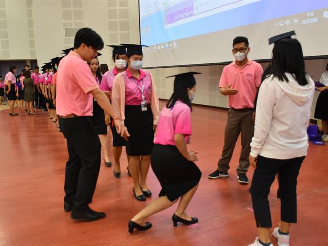  การฝึกซ้อมบัณฑิต 