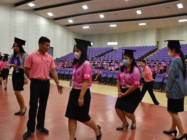  การฝึกซ้อมบัณฑิต 