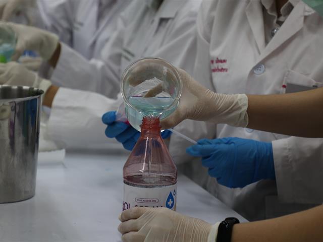 คณะวิทยาการจัดการและสารสนเทศศาสตร์_มหาวิทยาลัยพะเยา 