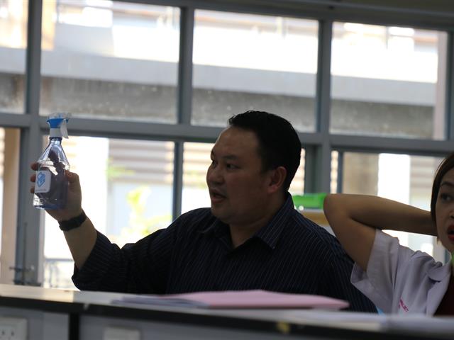 คณะวิทยาการจัดการและสารสนเทศศาสตร์_มหาวิทยาลัยพะเยา 