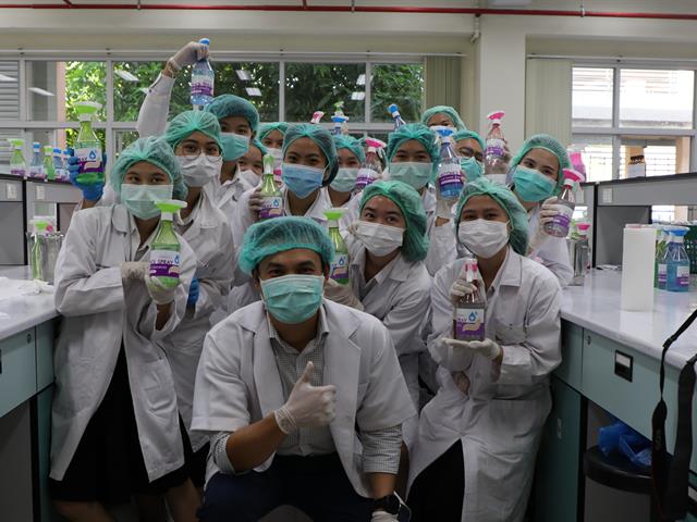 คณะวิทยาการจัดการและสารสนเทศศาสตร์_มหาวิทยาลัยพะเยา 
