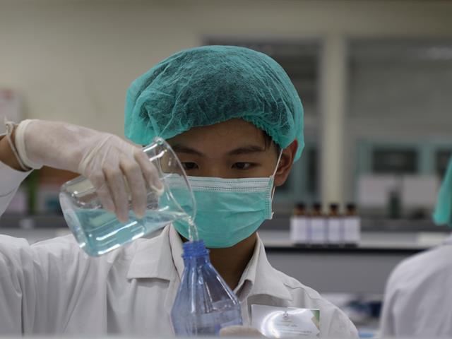 คณะวิทยาการจัดการและสารสนเทศศาสตร์_มหาวิทยาลัยพะเยา 