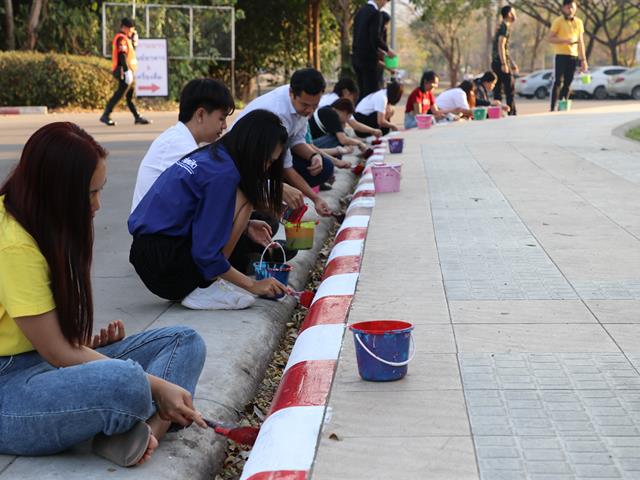 คณะวิทยาการจัดการและสารสนเทศศาสตร์_มหาวิทยาลัยพะเยา