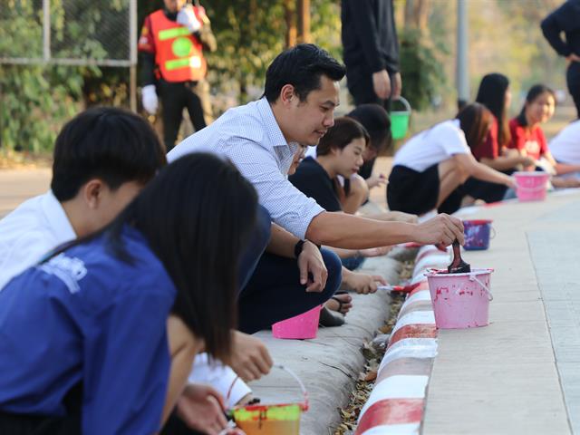 คณะวิทยาการจัดการและสารสนเทศศาสตร์_มหาวิทยาลัยพะเยา