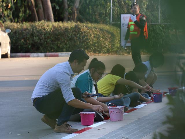 คณะวิทยาการจัดการและสารสนเทศศาสตร์_มหาวิทยาลัยพะเยา