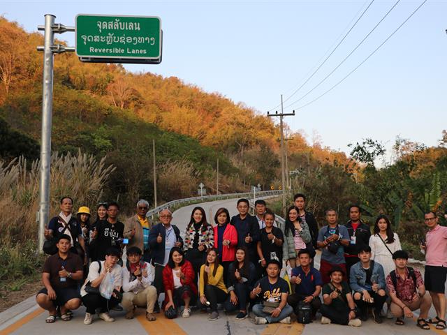 บุคลากร_คณะวิทยาการจัดการและสารสนเทศศาสตร์