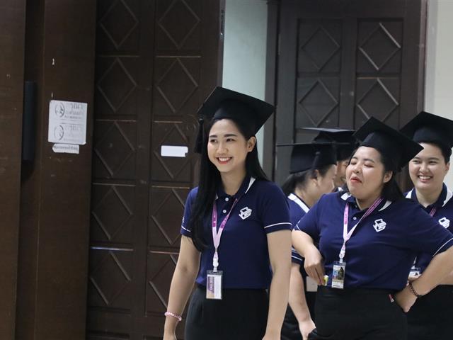 คณะวิทยาการจัดการและสารสนเทศศาสตร์_มหาวิทยาลัยพะเยา