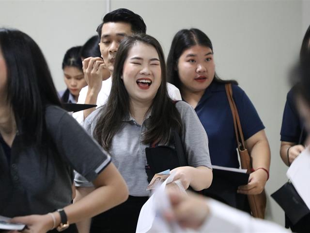 คณะวิทยาการจัดการและสารสนเทศศาสตร์_มหาวิทยาลัยพะเยา