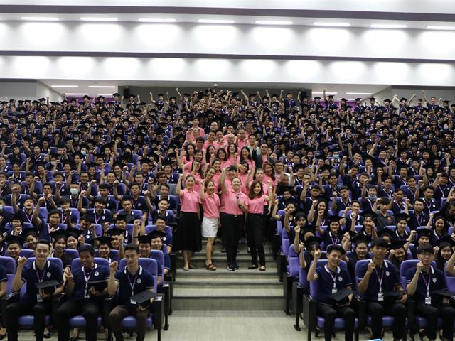 คณะวิทยาการจัดการและสารสนเทศศาสตร์_มหาวิทยาลัยพะเยา