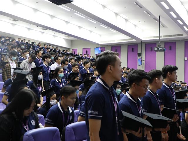 คณะวิทยาการจัดการและสารสนเทศศาสตร์_มหาวิทยาลัยพะเยา
