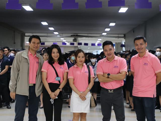 คณะวิทยาการจัดการและสารสนเทศศาสตร์_มหาวิทยาลัยพะเยา