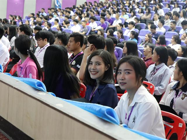 คณะวิทยาการจัดการและสารสนเทศศาสตร์_มหาวิทยาลัยพะเยา