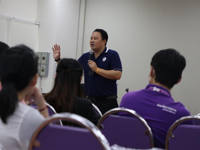 คณะวิทยาการจัดการและสารสนเทศศาสตร์_มหาวิทยาลัยพะเยา