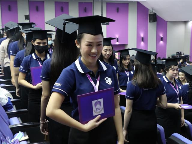 คณะวิทยาการจัดการและสารสนเทศศาสตร์_มหาวิทยาลัยพะเยา