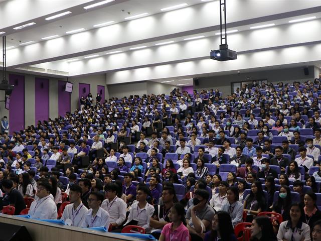 คณะวิทยาการจัดการและสารสนเทศศาสตร์_มหาวิทยาลัยพะเยา