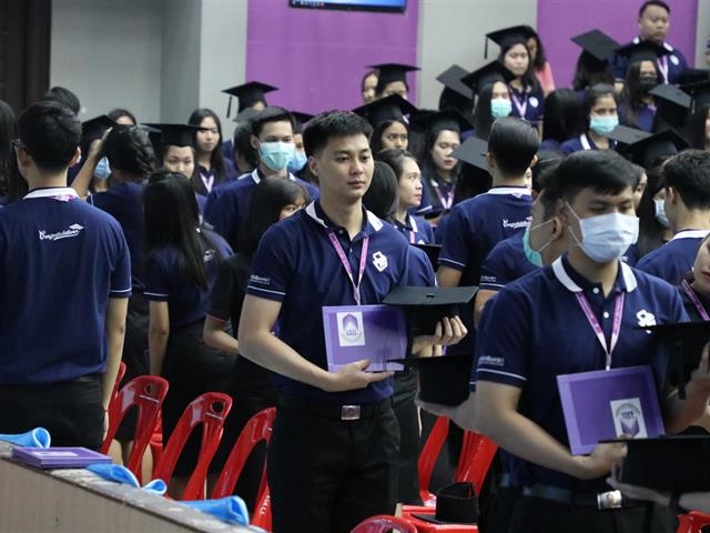 คณะวิทยาการจัดการและสารสนเทศศาสตร์_มหาวิทยาลัยพะเยา