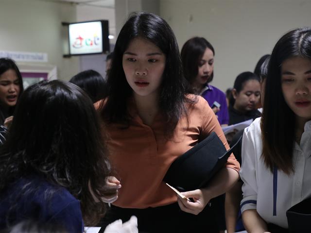 คณะวิทยาการจัดการและสารสนเทศศาสตร์_มหาวิทยาลัยพะเยา