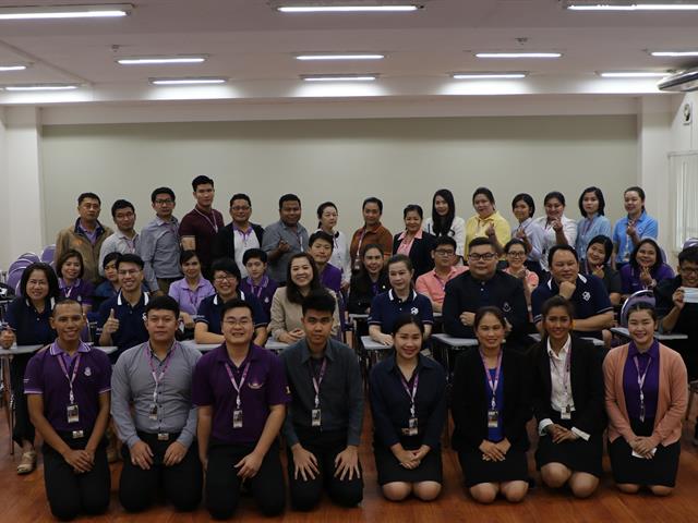 คณะวิทยาการจัดการและสารสนเทศศาสตร์_มหาวิทยาลัยพะเยา
