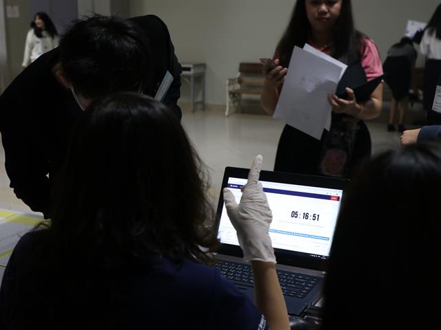 คณะวิทยาการจัดการและสารสนเทศศาสตร์_มหาวิทยาลัยพะเยา