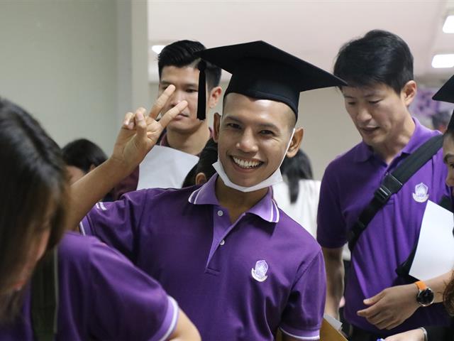 คณะวิทยาการจัดการและสารสนเทศศาสตร์_มหาวิทยาลัยพะเยา