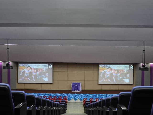คณะวิทยาการจัดการและสารสนเทศศาสตร์_มหาวิทยาลัยพะเยา