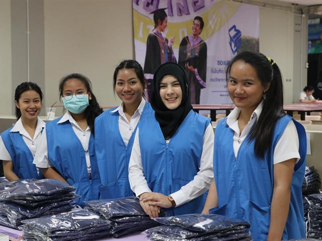 คณะวิทยาการจัดการและสารสนเทศศาสตร์_มหาวิทยาลัยพะเยา