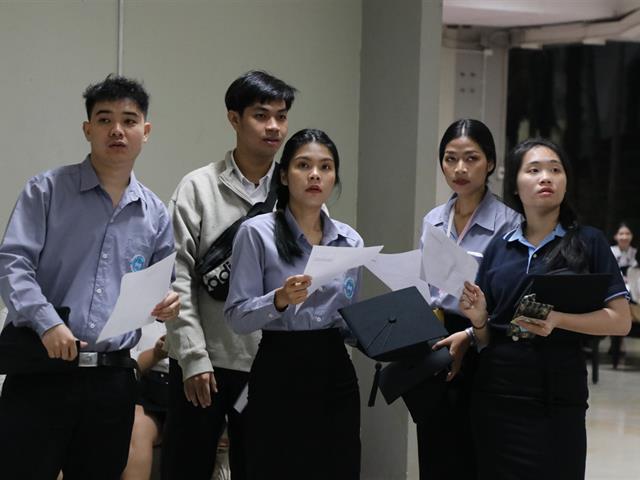 คณะวิทยาการจัดการและสารสนเทศศาสตร์_มหาวิทยาลัยพะเยา