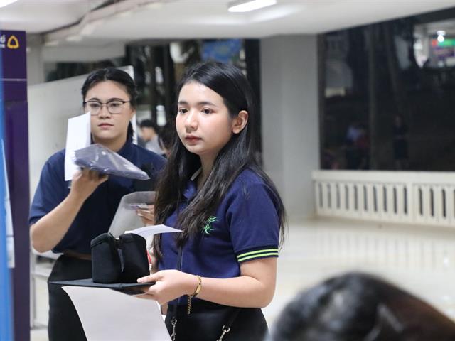 คณะวิทยาการจัดการและสารสนเทศศาสตร์_มหาวิทยาลัยพะเยา