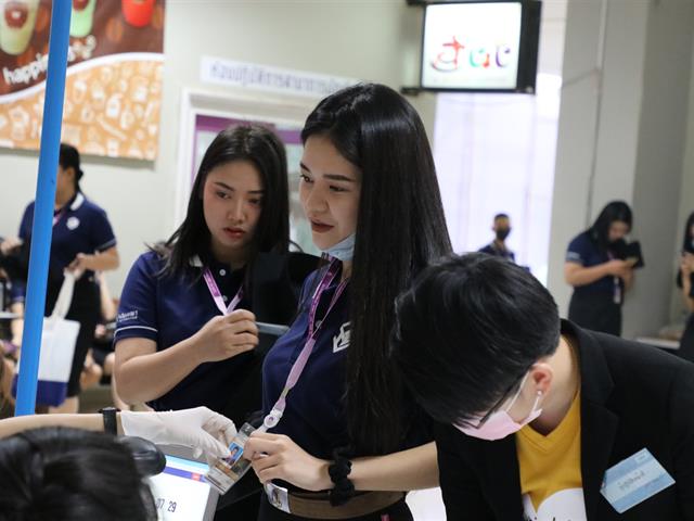 คณะวิทยาการจัดการและสารสนเทศศาสตร์_มหาวิทยาลัยพะเยา