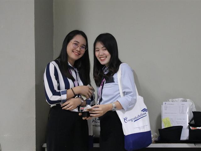 คณะวิทยาการจัดการและสารสนเทศศาสตร์_มหาวิทยาลัยพะเยา